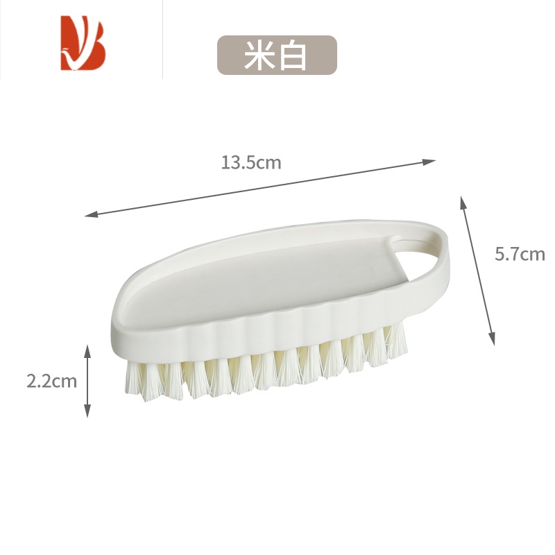 三维工匠家用塑料洗衣刷清洁衣物刷子硬毛板刷多清洗刷不伤衣物强去污 白色单色圆头款