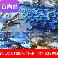 5D钻石画2019年新款十字绣孔雀满钻珍珠玄关珠绣水晶贴钻水钻带框