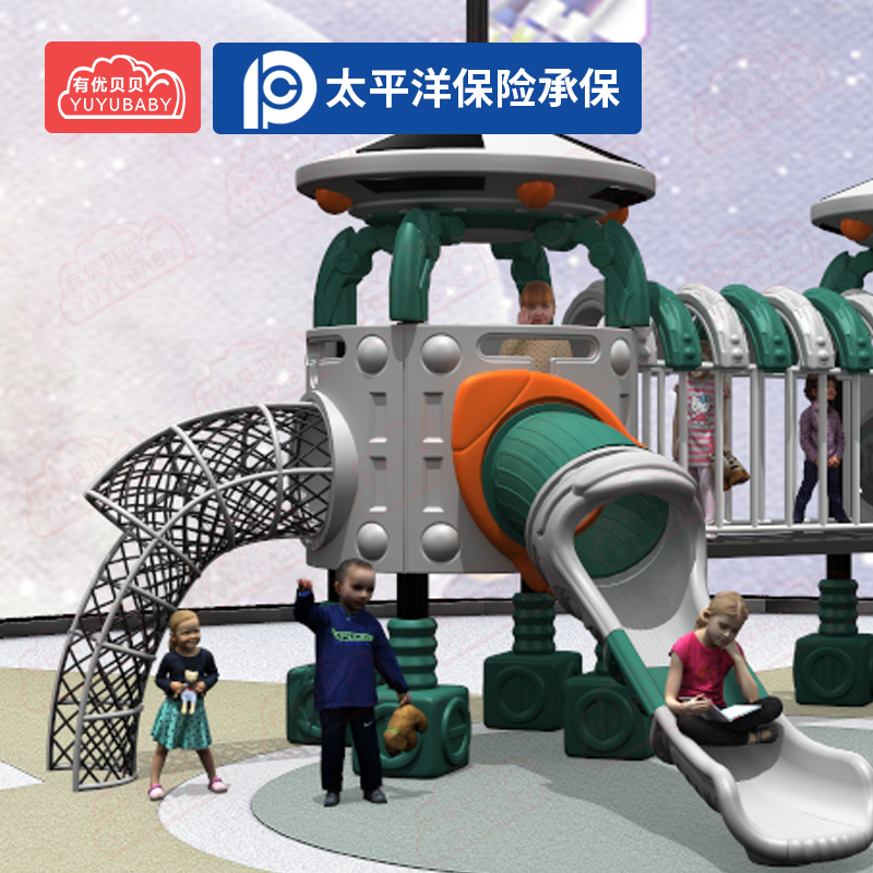 户外游乐幼儿园家属院儿童游乐场滑滑梯宇宙之星主题滑滑梯组合高清大图