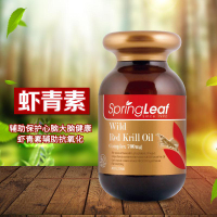 [澳洲直邮]Springleaf 绿芙野生南极红磷虾油复合软胶囊700毫克60粒膳食营养补充剂300
