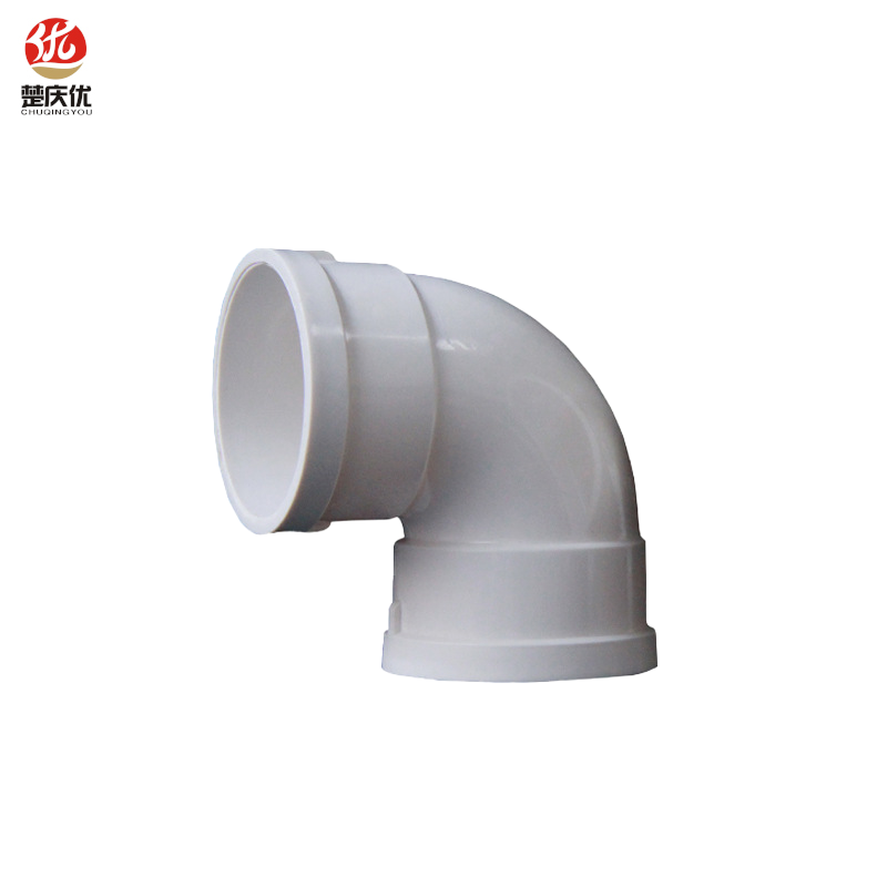 楚庆优 PVC弯头 75mm 个高清大图