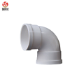 楚庆优 PVC弯头 75mm 个
