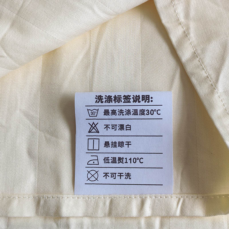 广亿隆 60支纯棉床单颜色可选 160*250cm 张高清大图
