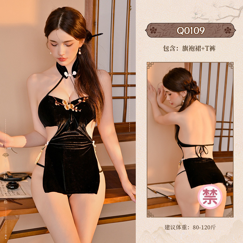 九里晴川中式性感改良开叉旗袍中式纯欲挂脖露背刺绣情趣内衣 九里晴川Q0109【刺绣高叉旗袍-黑】 均码