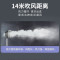 格力(GREE)空气循环扇 台式低噪轻音电风扇 直流变频 节能电风扇 落地空气净化对流换气扇FSZ-20J60Bg3