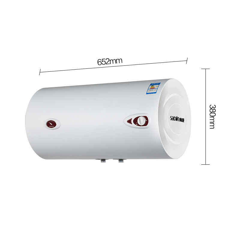 帅康(sacon)电热水器DSF-50JYG (苏宁)