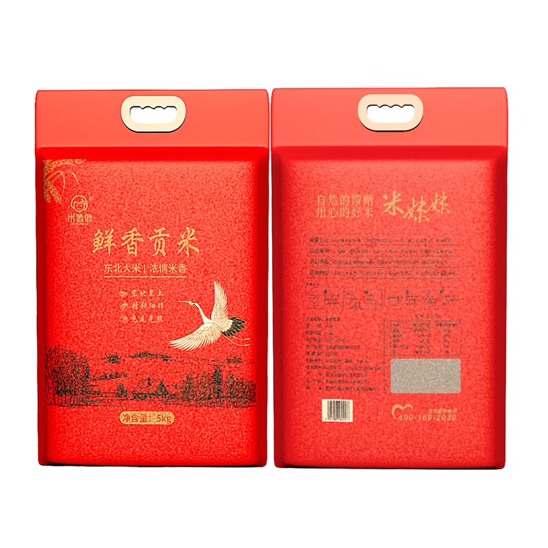 米妹妹(MIMEIMEI) 一级 鲜香贡米 真空包装袋装 5kg(单位:袋)