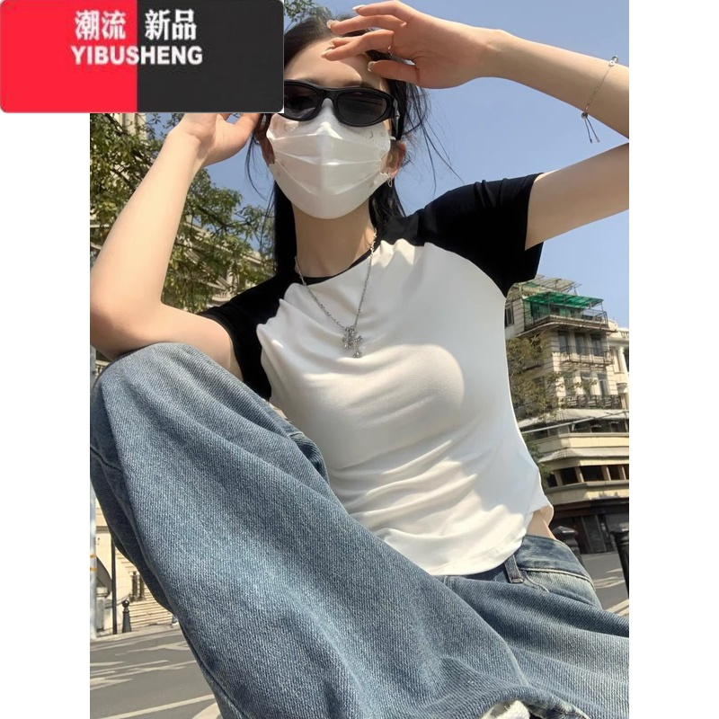 YIBUSHENG黑白拼接撞色t恤女美式辣妹小个子短上衣设计感ins修身正肩短袖