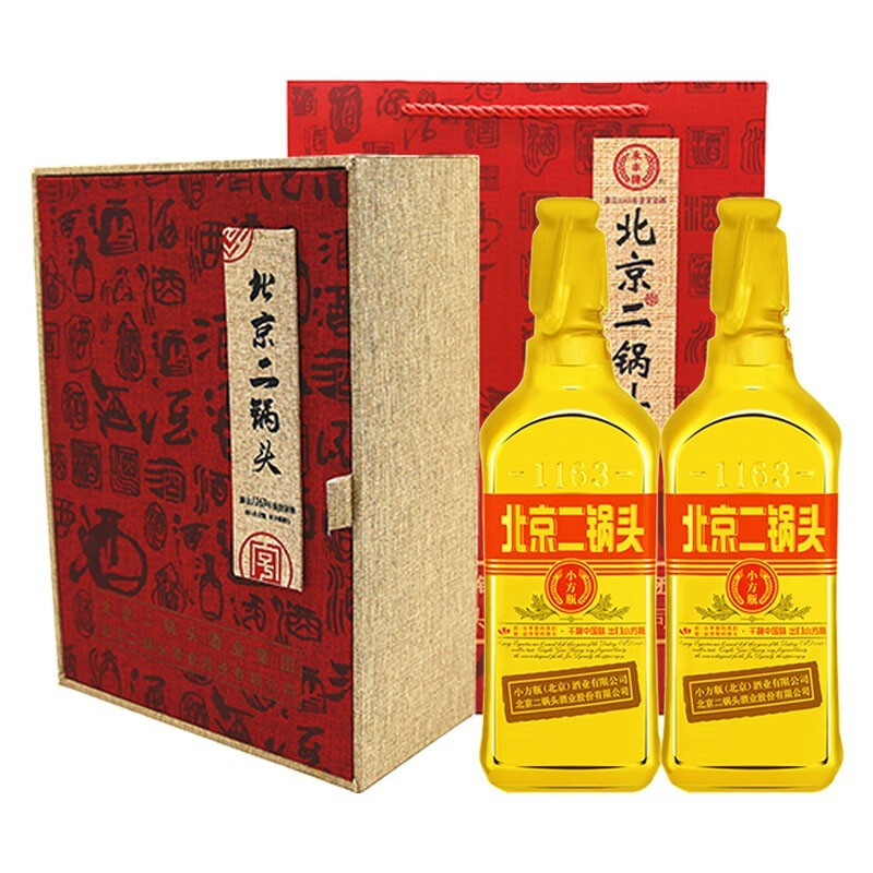 永丰北京二锅头出口小方瓶 金瓶46度500ml*2瓶(豪华礼盒装)清香型白酒纯粮食酒 (新旧外包装随机发货)
