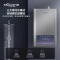 全款预售,预计10.24日安排发货!万和(Vanward) 16升燃气热水器JSQ30-16WL31天然气热水器