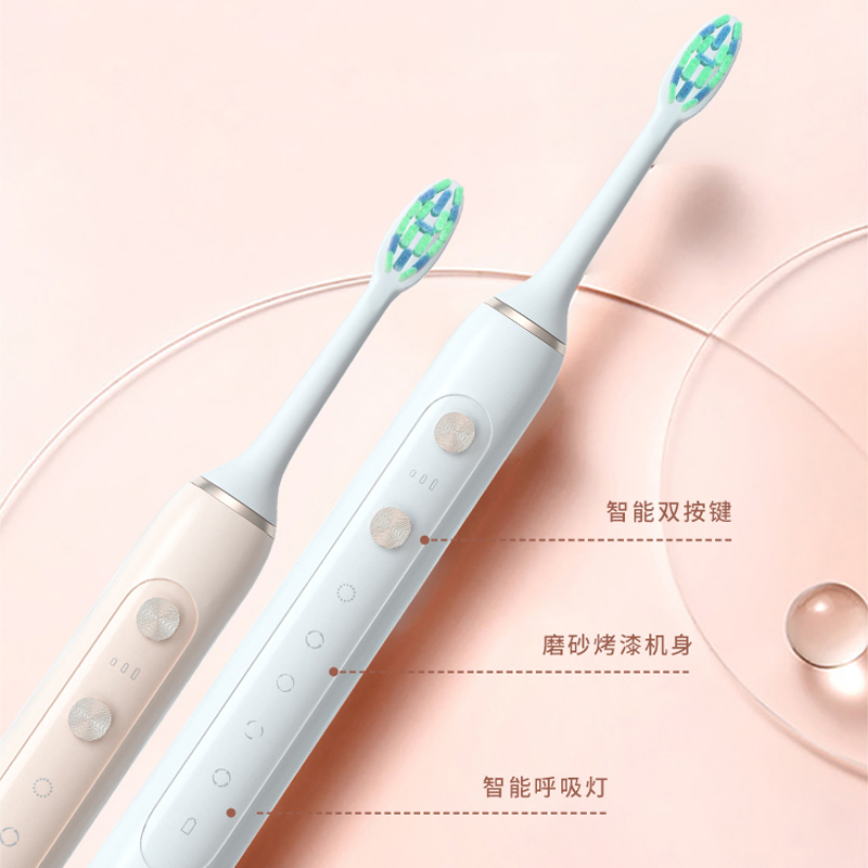 SID超人 声波电动牙刷 RT860 白色高清大图