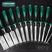 穿心木工凿手木工平凿锰钢套装挖槽花凿刀扁铲刀手动木工木匠工具 升级款10mm重型穿心木工凿刀[MNT991029]