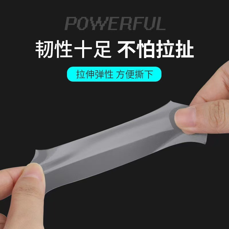 劲脉 防水纳米双面胶带 厚2mm宽3厘米*长5米 卷高清大图
