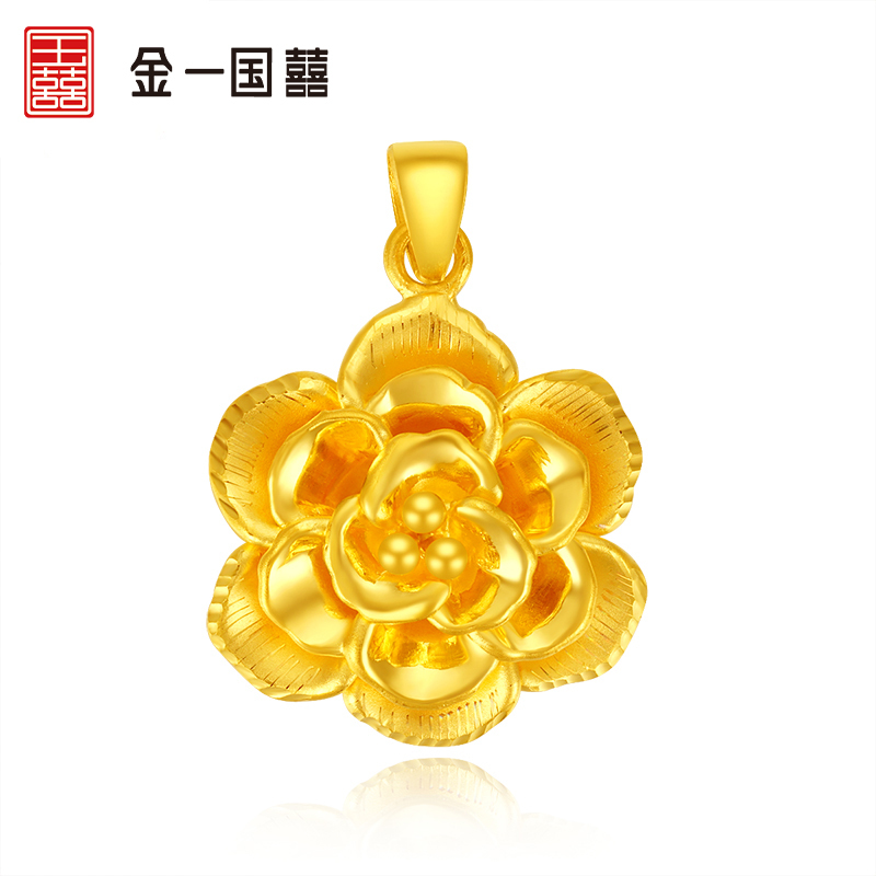 金一国囍足金3d硬金海芋芳华花女士黄金吊坠链坠定价acb038