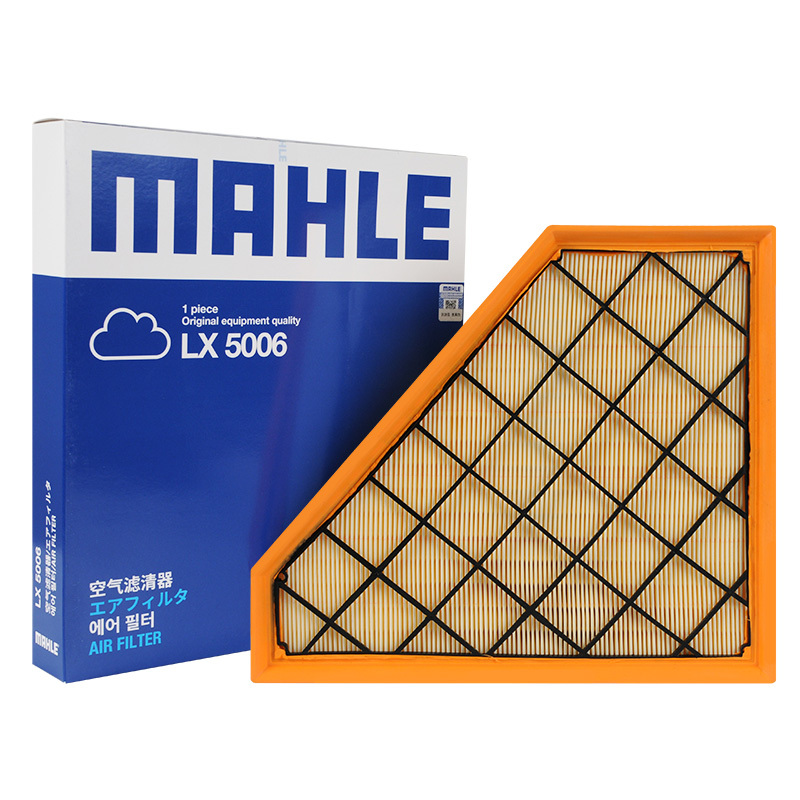 马勒(MAHLE)空气滤LX5006适配14款凯迪拉克ATS/14-18款CTS/ATS-L/17-19款科迈罗