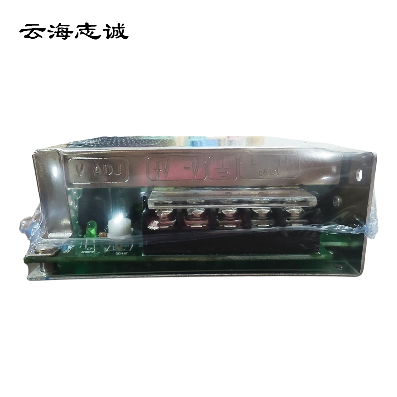 云海志诚 电源模块 WT-2524 台高清大图