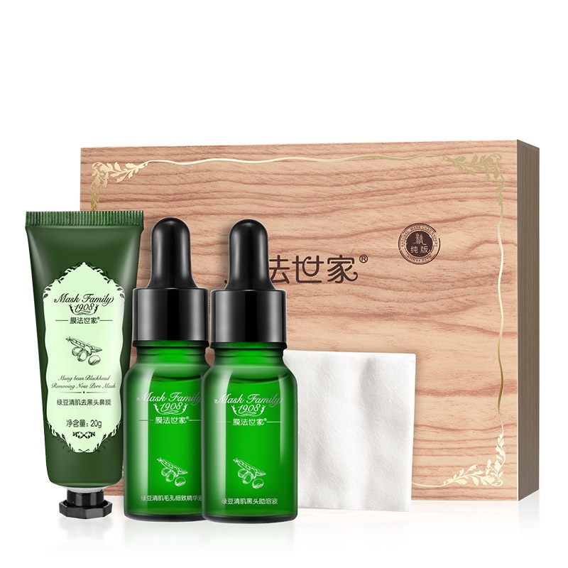 膜法世家 绿豆清肌去黑头护理3件套(去黑头套装 告别草莓鼻)高清大图