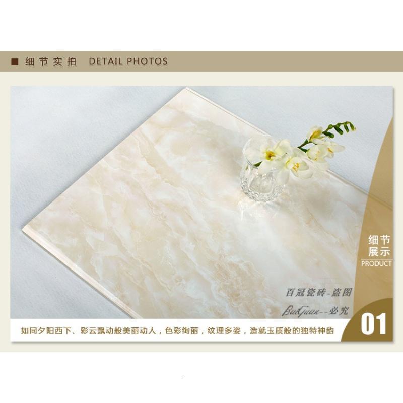 5D喷墨内墙砖400*800内墙砖瓷片 瓷砖 厨房 阳台墙砖壹德壹