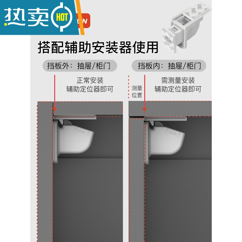 显彩磁力抽屉锁儿童安全锁免打孔柜桶隐形磁吸锁宝宝防拉柜门防开锁扣 标准款2个装房门安全扣高清大图