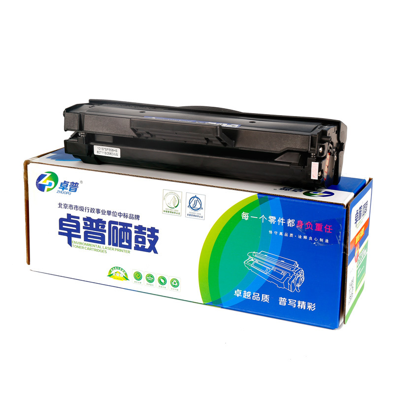 卓普MLT-D101S硒鼓三星打印机SCX3401SCX-340134003405HW2160墨盒