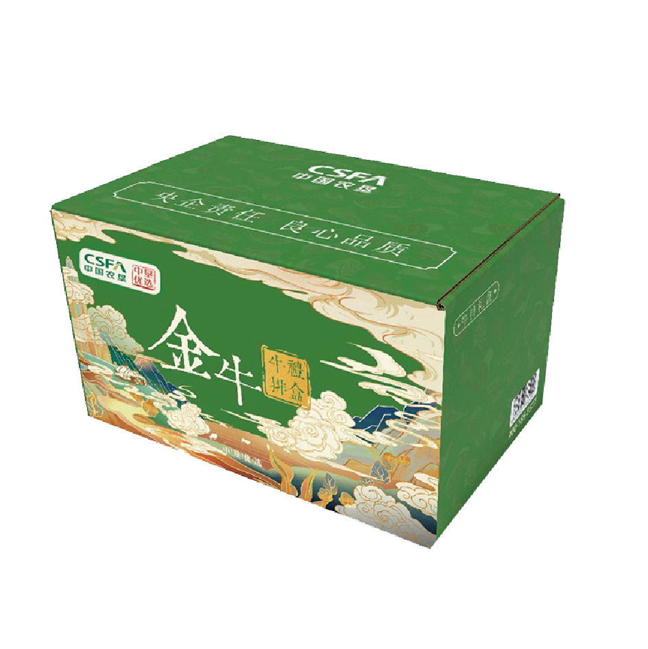 中国农垦丨中垦飨味堂澳洲安格斯原切牛排礼盒·金牛 3900g/盒