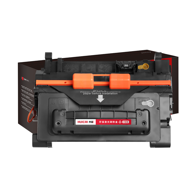 卉彩CE390A硒鼓 适用惠普LaserJet M4555MFP/M601/M601n/M602n/M602dn