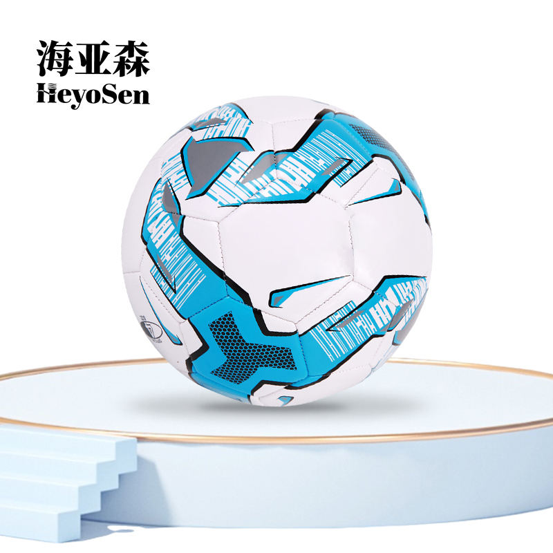 海亚森 TKTY1053 五号足球(计价单位:个)蓝色高清大图