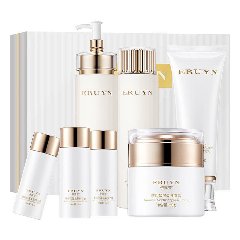 [水乳套装]保湿补水控油护肤品套装化妆品|保湿补水七件套|保湿补水七