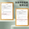北京同仁堂去屑控油洗发水深层清洁去头屑净澈清爽控油蓬松清洁洗发水
