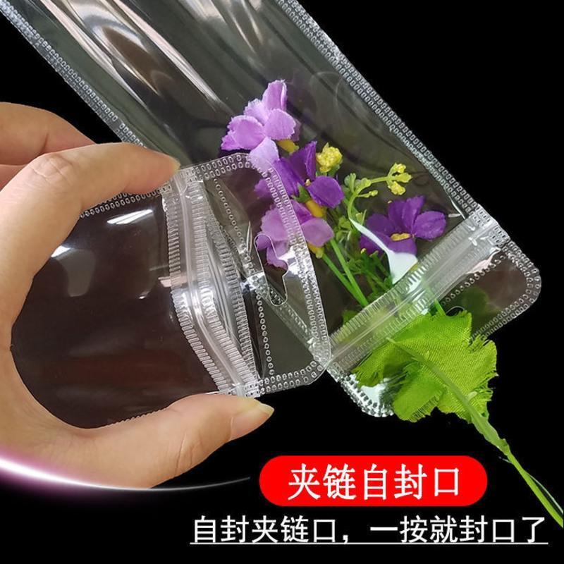 6*25cm 长款毛衣链包装袋 毛衣水晶挂饰项链通用自封袋塑料袋50个 6*25cm 长款毛衣链包装袋 毛衣水晶挂饰项链