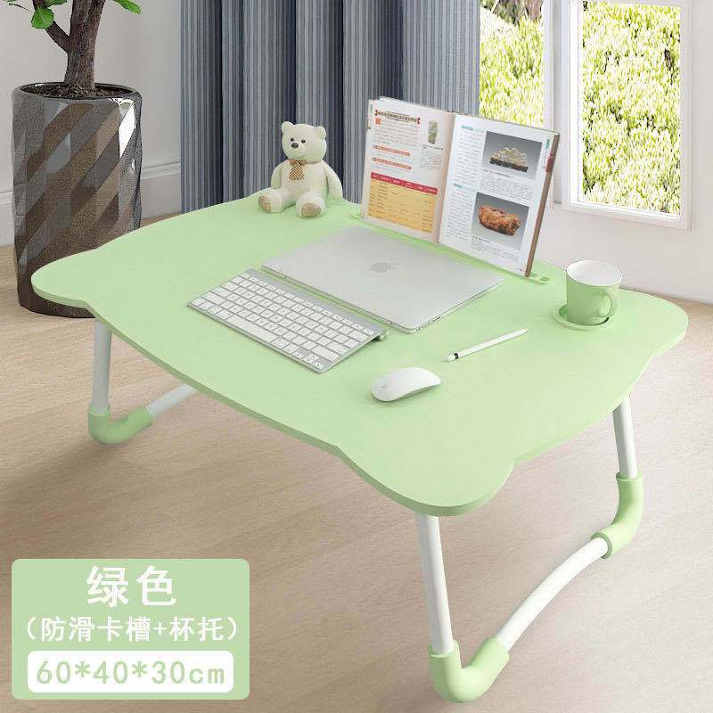 [宝宝款] 可折叠床上书桌小桌子电脑桌可折叠懒人桌学生宿舍神器小桌子