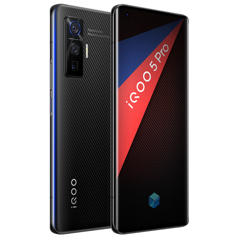 iQOO 5 Pro 赛道版 8+256G 120W超快闪充 120Hz柔性屏 高通骁龙865 KPL专业电竞游戏手机 全网通双模5G手机