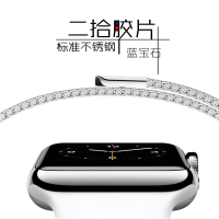[二手99新]Apple watch6 series5SE苹果手表4代GPS3蜂窝4G智能[三代GPS+蜂窝 38mm]
