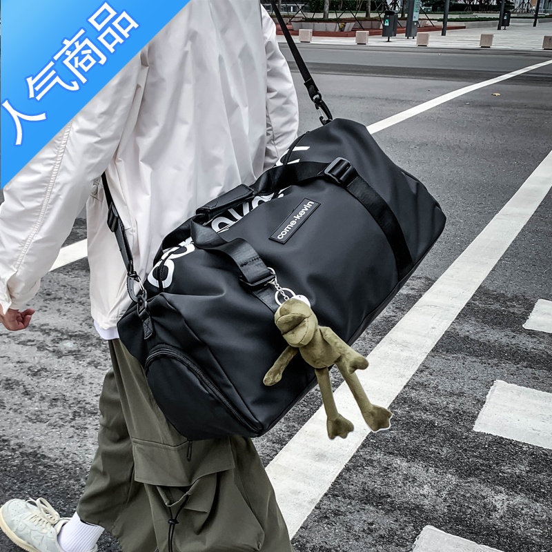 封后短途旅行包男手提包女出差超大容量旅游包行李包袋干湿分离健身包高清大图