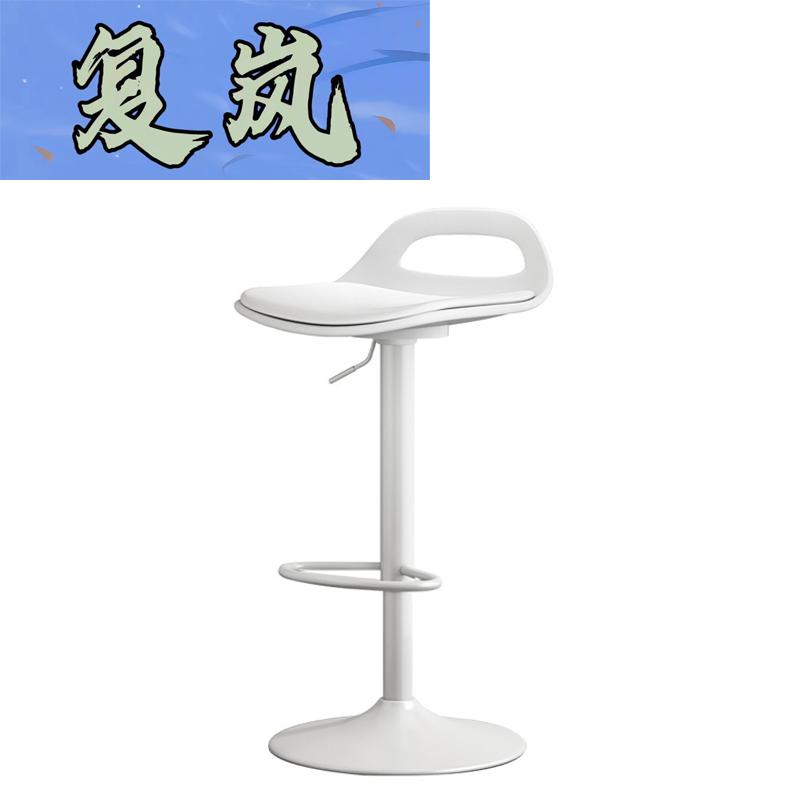 复岚 高脚椅 吧台椅/把
