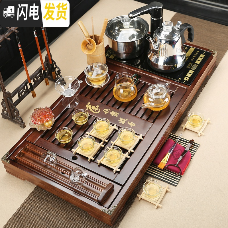 三维工匠茶具套装家用陶瓷功夫实木茶盘茶台一体全自动电磁炉整套茶道 柳叶龙泉茶饮328元