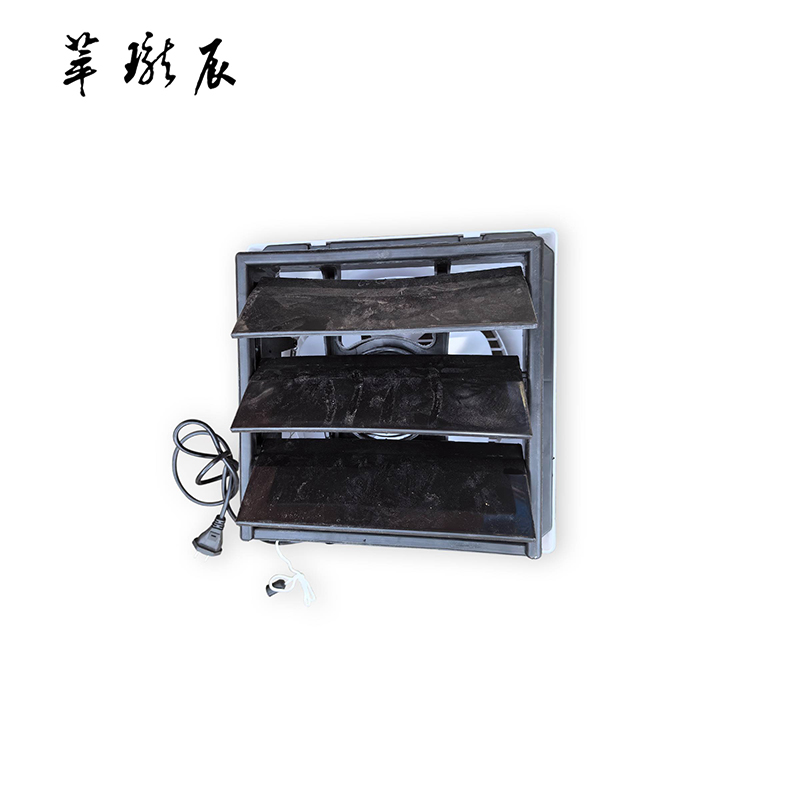 萃珑辰 换气扇 8寸 个高清大图