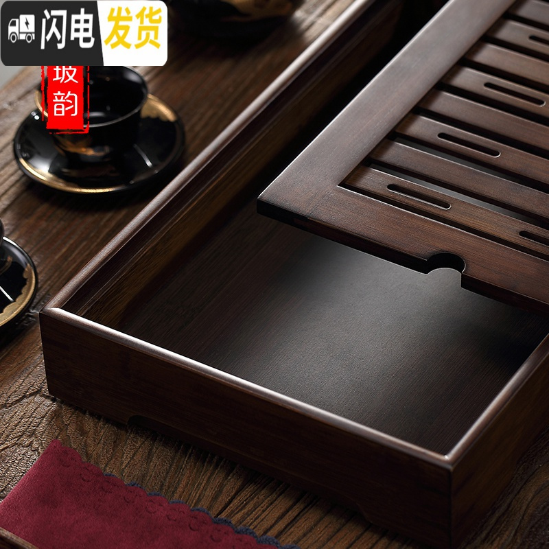 三维工匠竹制茶盘家用小号托盘茶海小型茶托功夫茶具小干泡茶台简约储水式 韵黑方形竹茶盘中号
