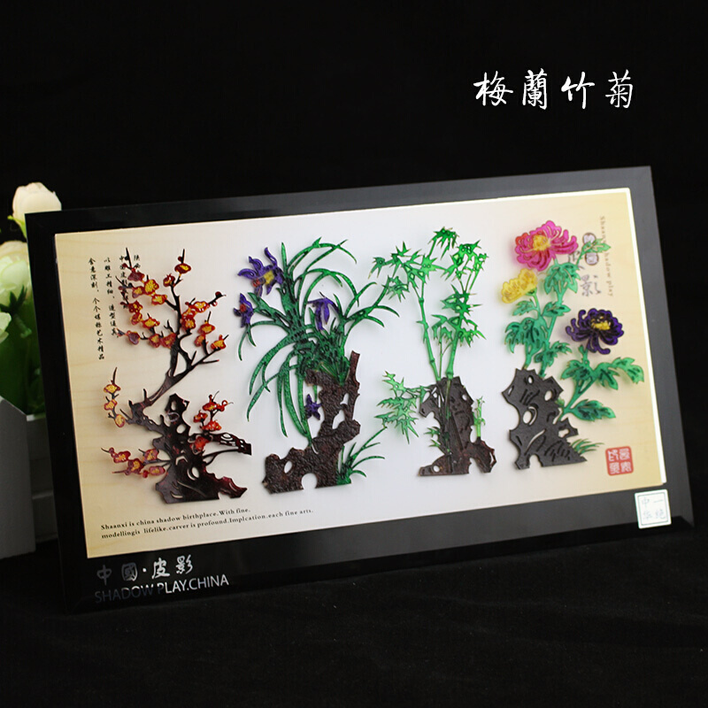 皮影戏镜框民间工艺品装饰画道具中国风小礼品出国送老外