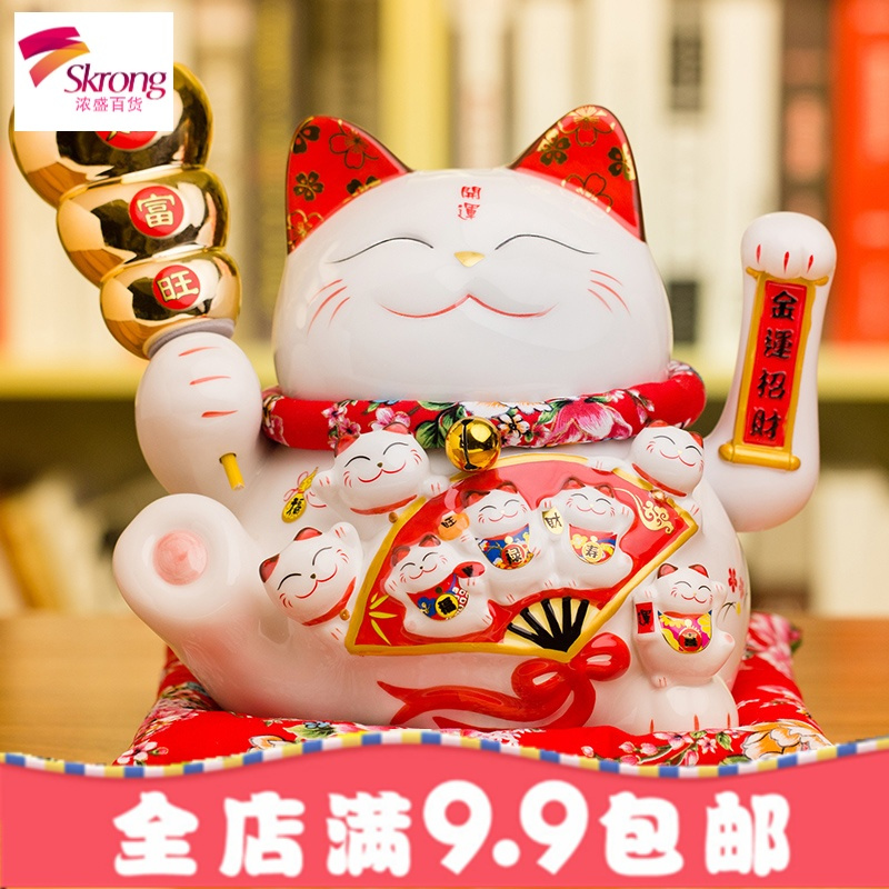 招财猫摆件 开业大号陶瓷财猫 店铺收银台电动摇手招财创意礼品