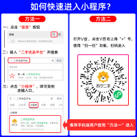 [苏宁二手 8新]苹果/Apple iPhone 8 Plus 64G 金色 移动联通4G 国行苹果8P二手手机