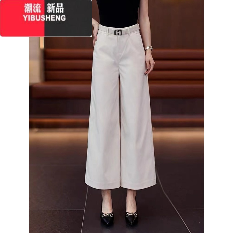 YIBUSHENG高级阔腿九分裤女2024季新款高腰显瘦休闲裤垂感直筒宽松西装裤