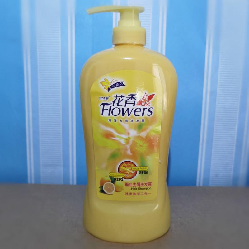 1380ml大瓶花香洗发水去屑清爽柔顺焗油老牌洗头膏薄荷沐浴露套装