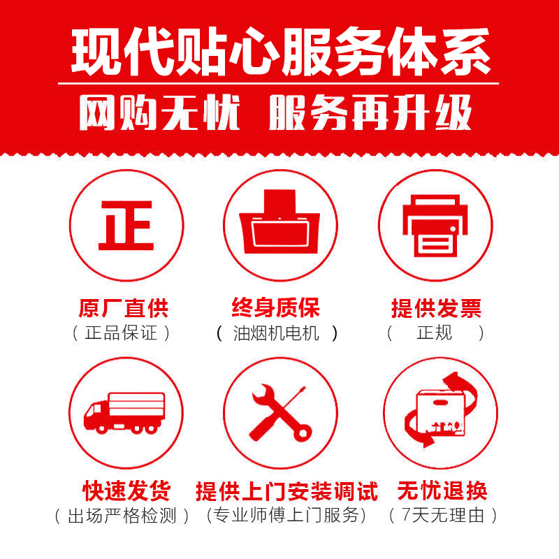 韩国现代(HYUNDAI)烟灶套餐951DQ+721 智能体感操控侧吸油烟机燃气灶套装 天然气