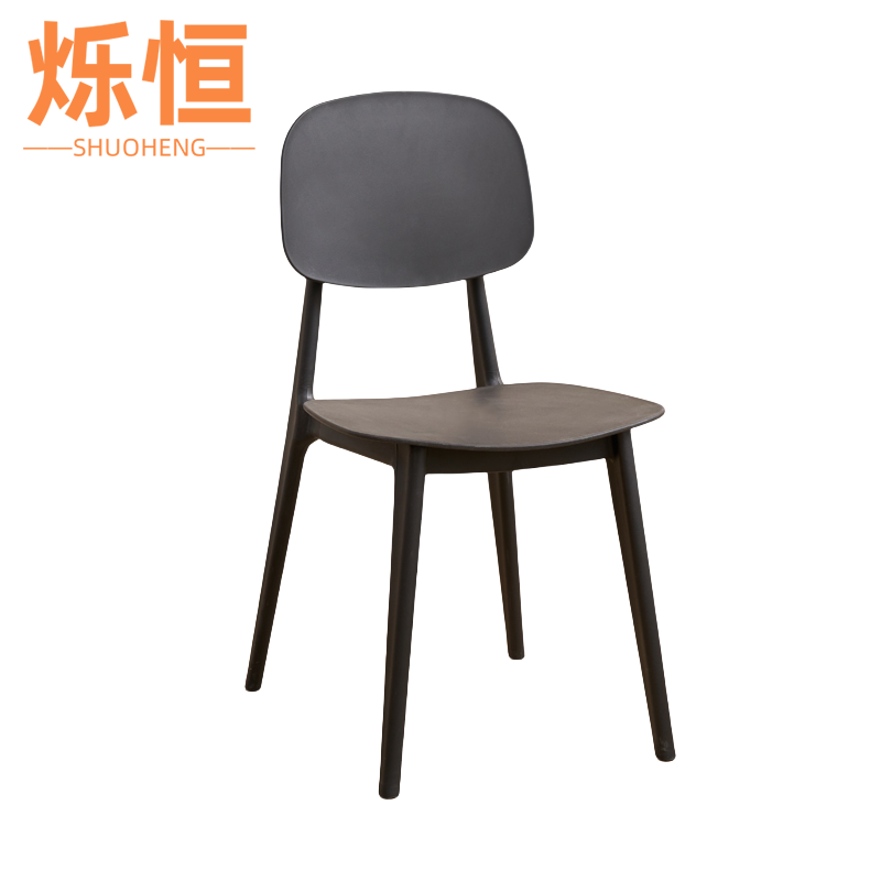 烁恒 塑料椅 靠背 把高清大图