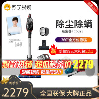 飞利浦(PHILIPS) 吸尘器S+系列手持无线家用充电式吸尘器立式车用二合一吸尘机 新品FC6823/81电光红-续航