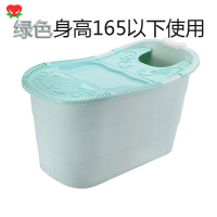 沐浴香柏熏蒸木桶浴桶柏木浴盆充气实木身洗澡亚克力婴儿桑拿人家浴 A经济款1.05藕绿色
