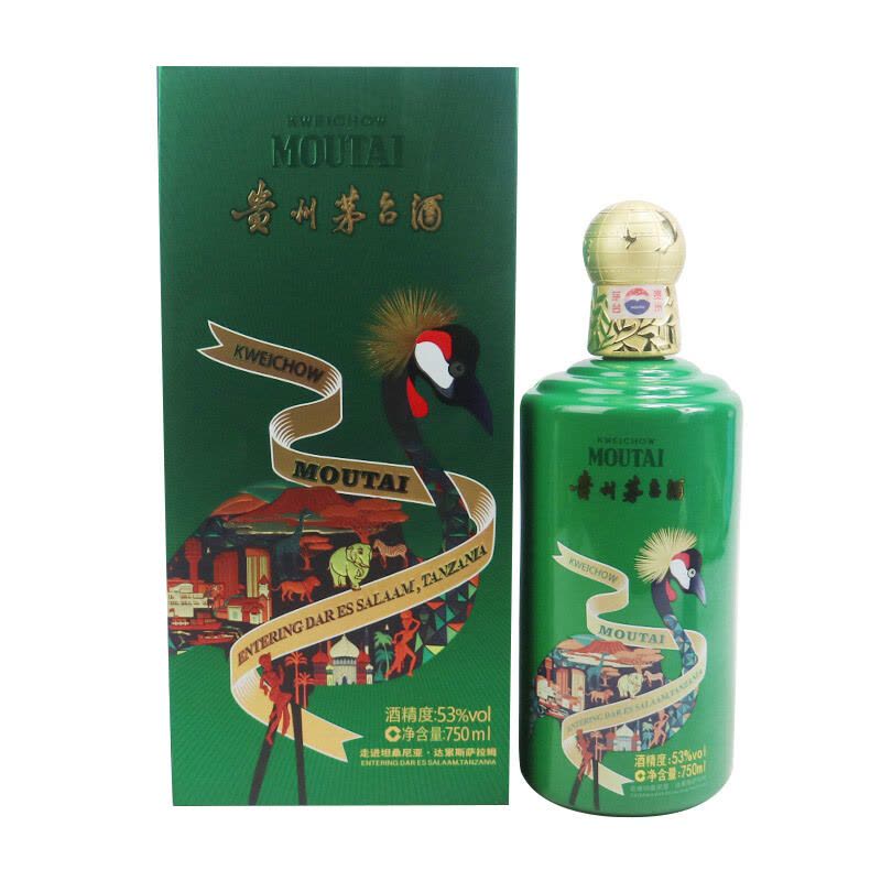 茅台酒750ml 53% Amazon.co.jp: 50年貴州茅台酒 アルコール53度500ml 2022年 箱付