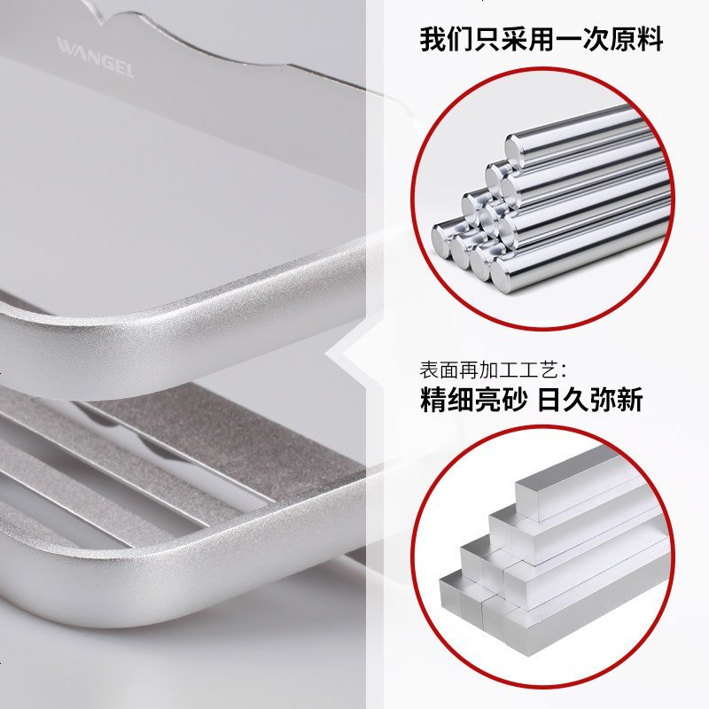 浴室置物架免打孔卫生间洗漱台收纳架壁挂洗手间厕所吸盘式置物架