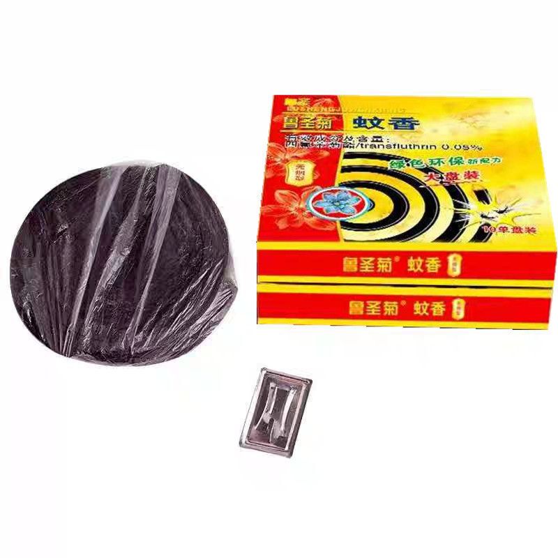大盘蚊香鲁圣榄菊无毒蚊香批发妇女儿童家用长效环保杀蚊灭蚊神器 一桶装[40单盘]送接灰盘